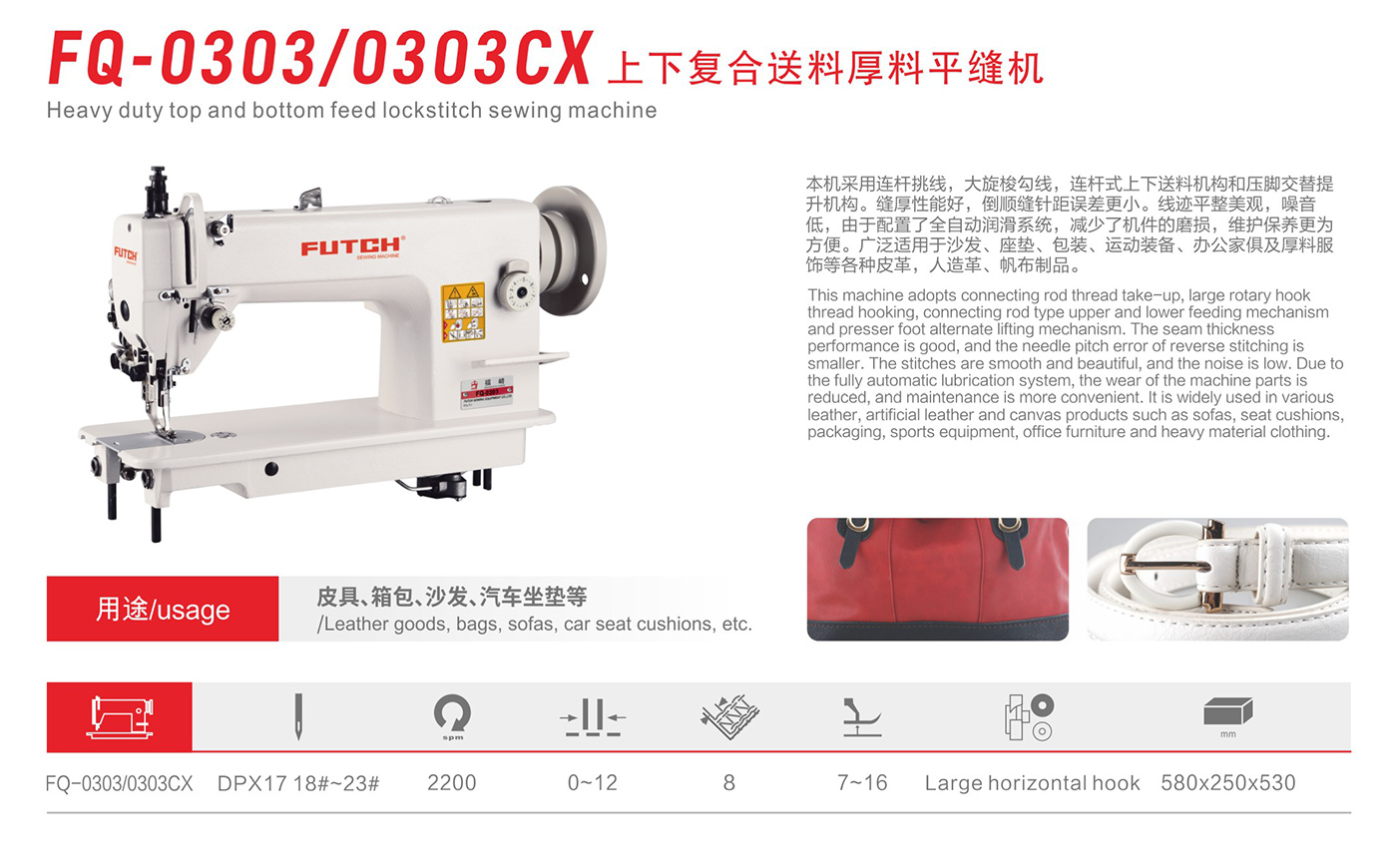 FQ-0303-0303CX.jpg