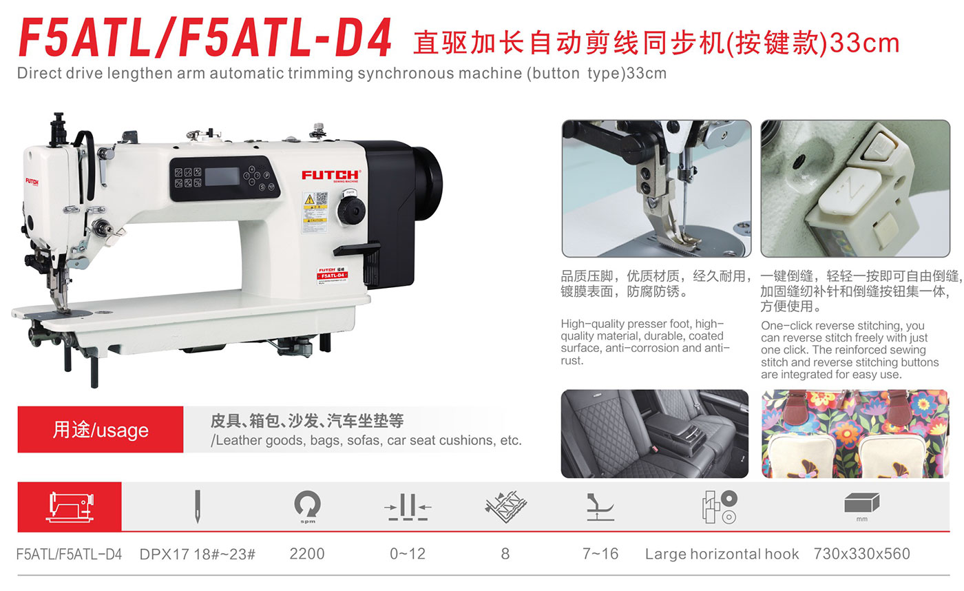 F5ATL-F5ATL-D4.jpg
